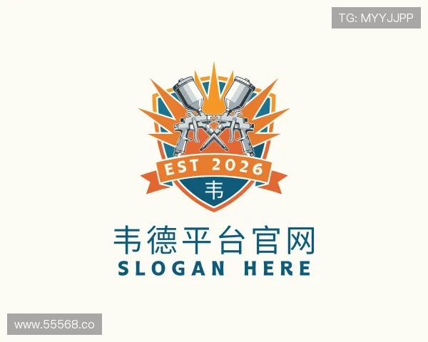 领会韦德平台官网